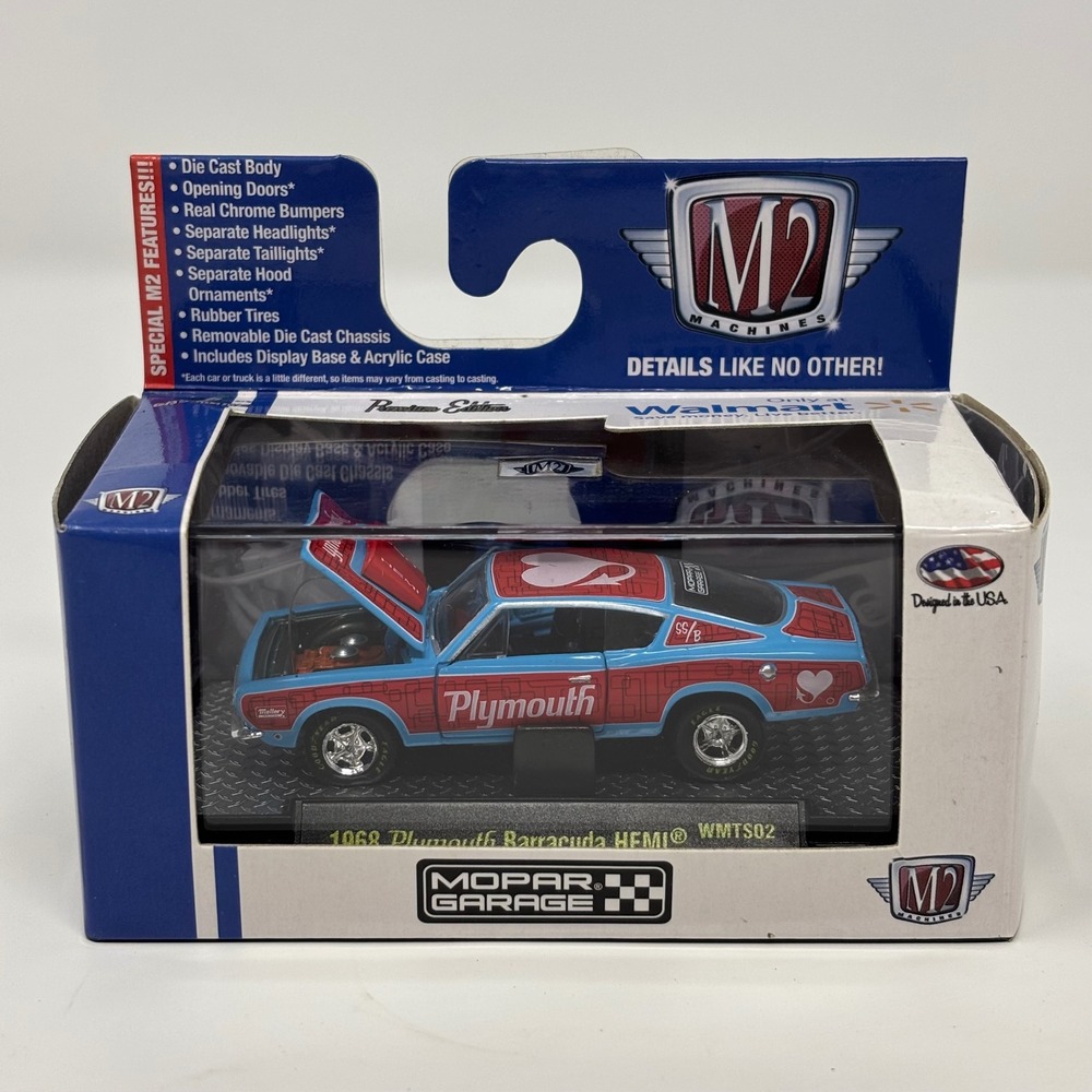 M2 Machines 1968 Plymouth Barracuda HEMI Mopar Garage Walmart Premium 1:64